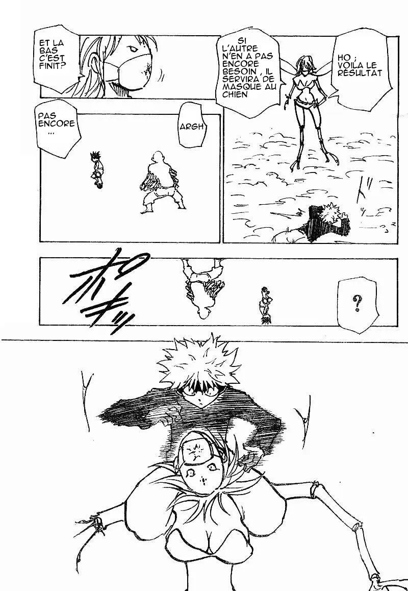 Chargement... Ch.193 p.5
