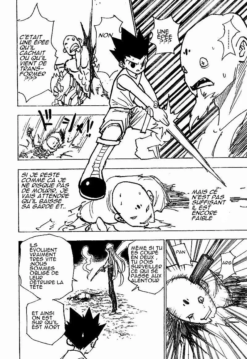Chargement... Ch.193 p.6