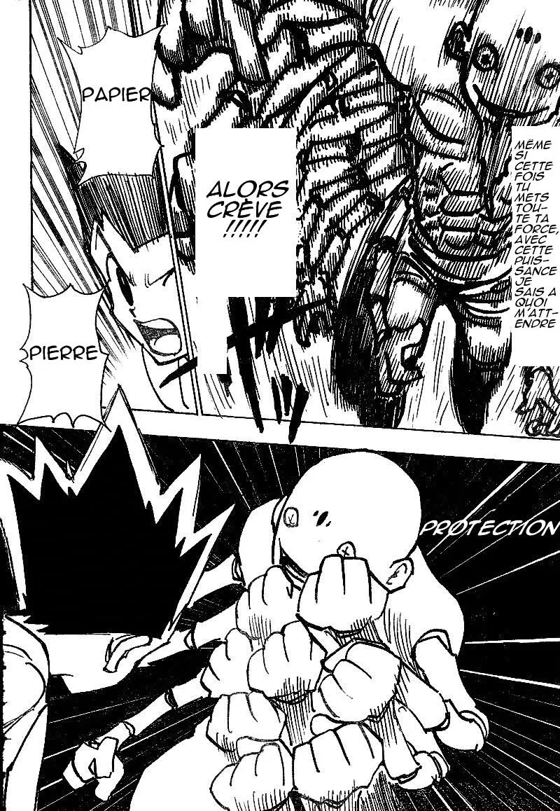 Chargement... Ch.193 p.8