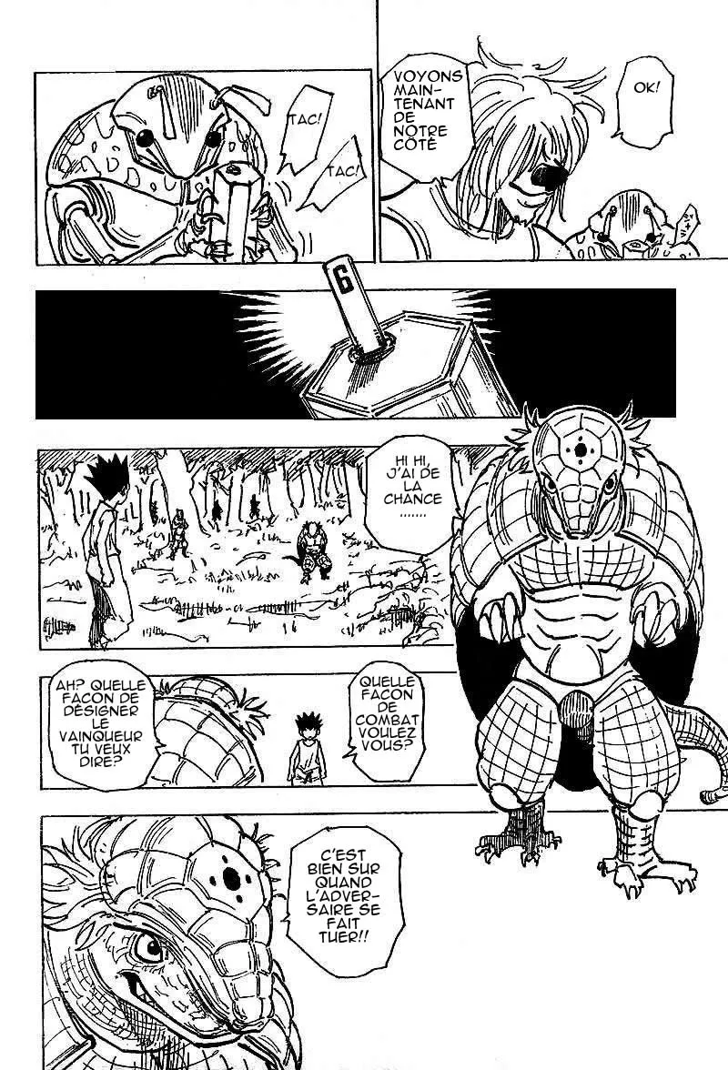 Chargement... Ch.195 p.7