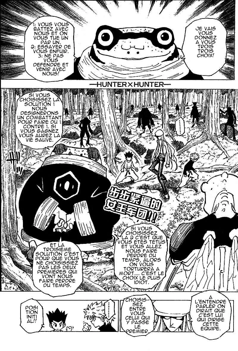 Chargement... Ch.195 p.8