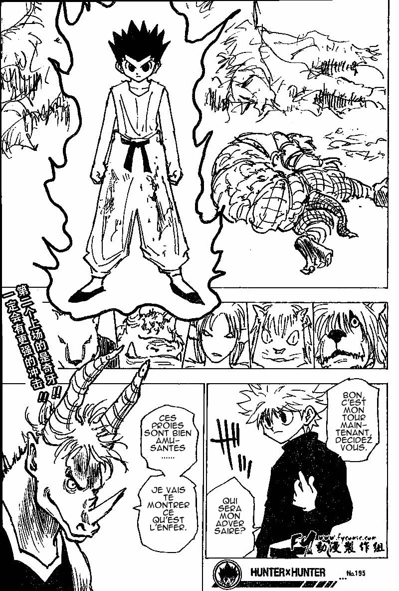 Chargement... Ch.195 p.9