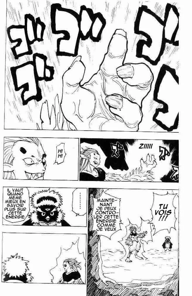 Chargement... Ch.196 p.11