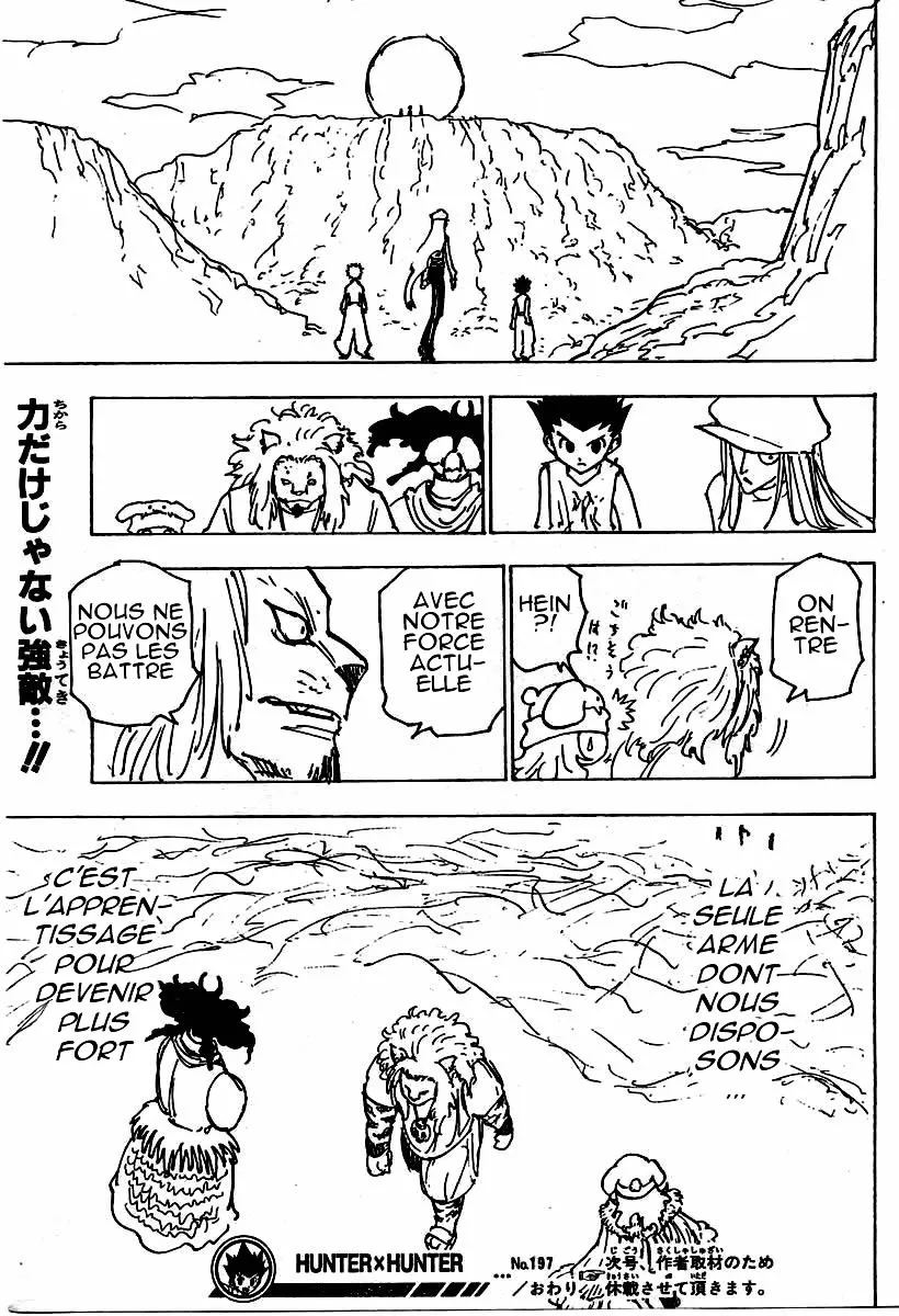 Chargement... Ch.197 p.1