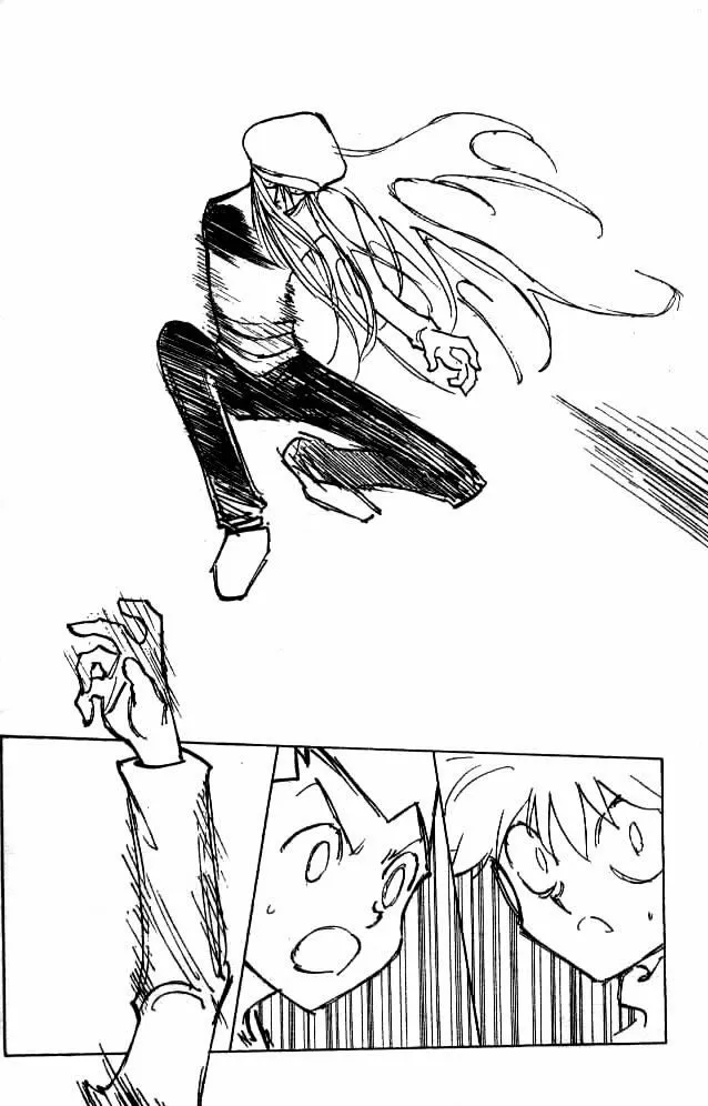 Chargement... Ch.198 p.3