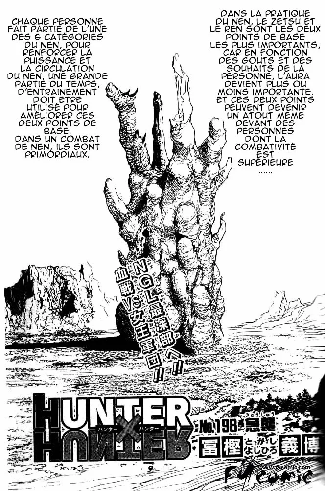 Chargement... Ch.198 p.5