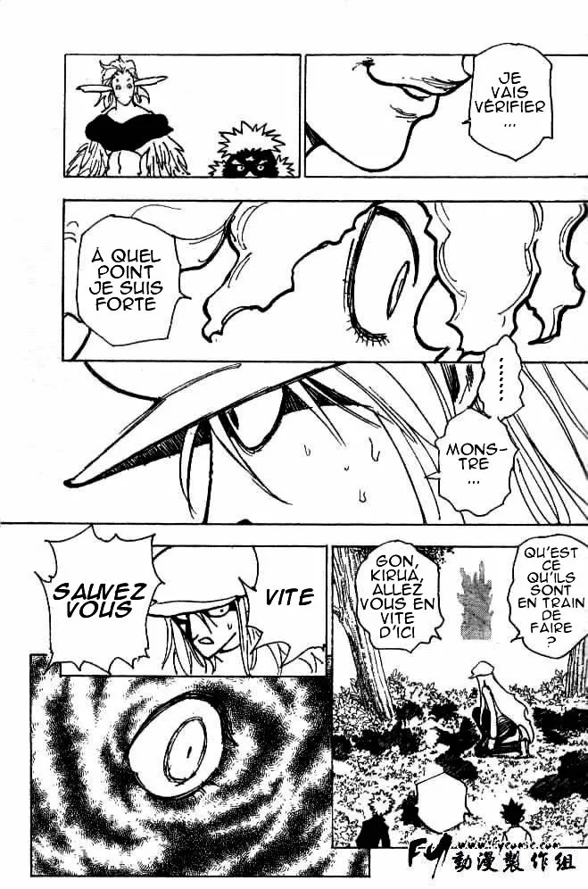 Chargement... Ch.198 p.7