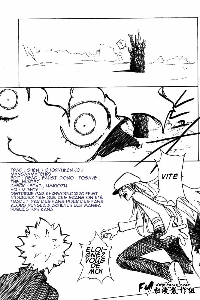Chargement... Ch.198 p.9