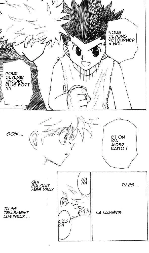Chargement... Ch.199 p.1