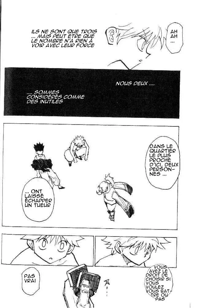 Chargement... Ch.199 p.11