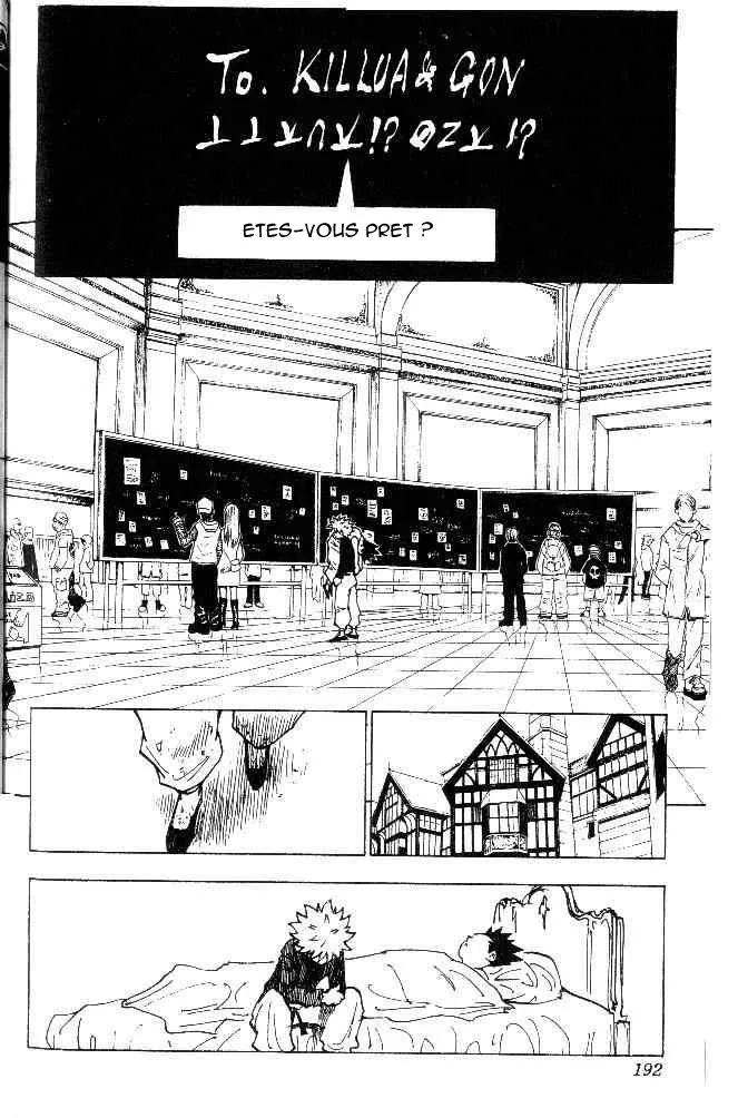 Chargement... Ch.199 p.12