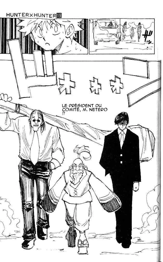 Chargement... Ch.199 p.14