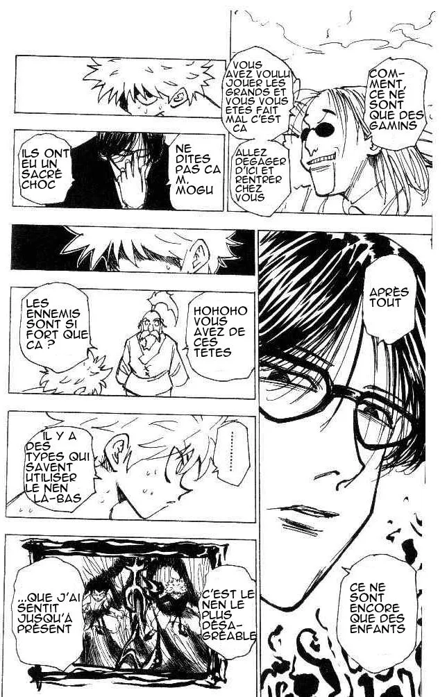 Chargement... Ch.199 p.15