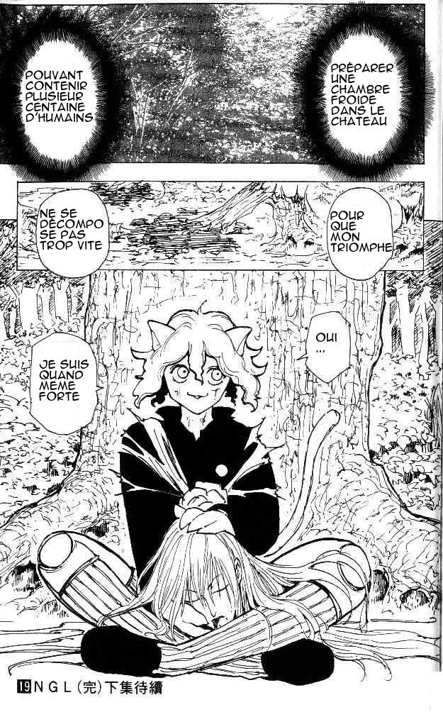 Chargement... Ch.199 p.3
