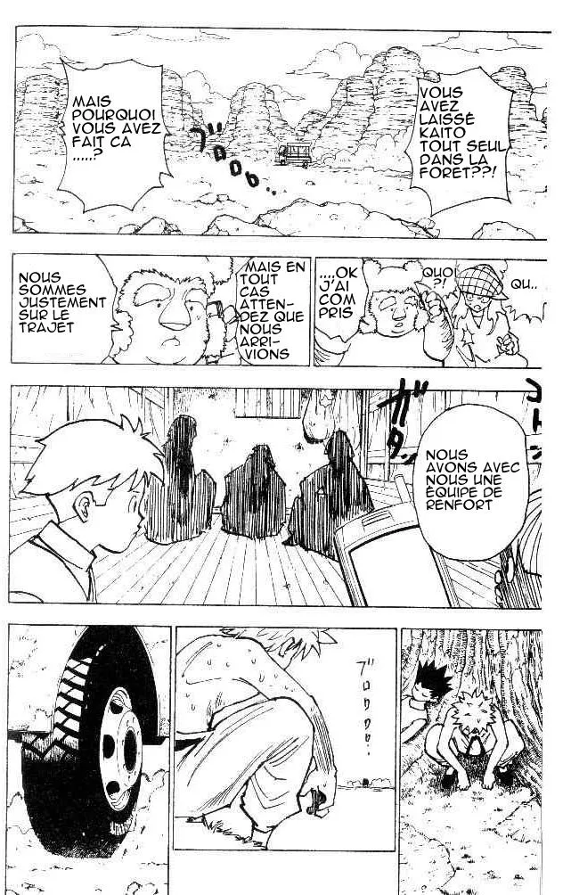 Chargement... Ch.199 p.5