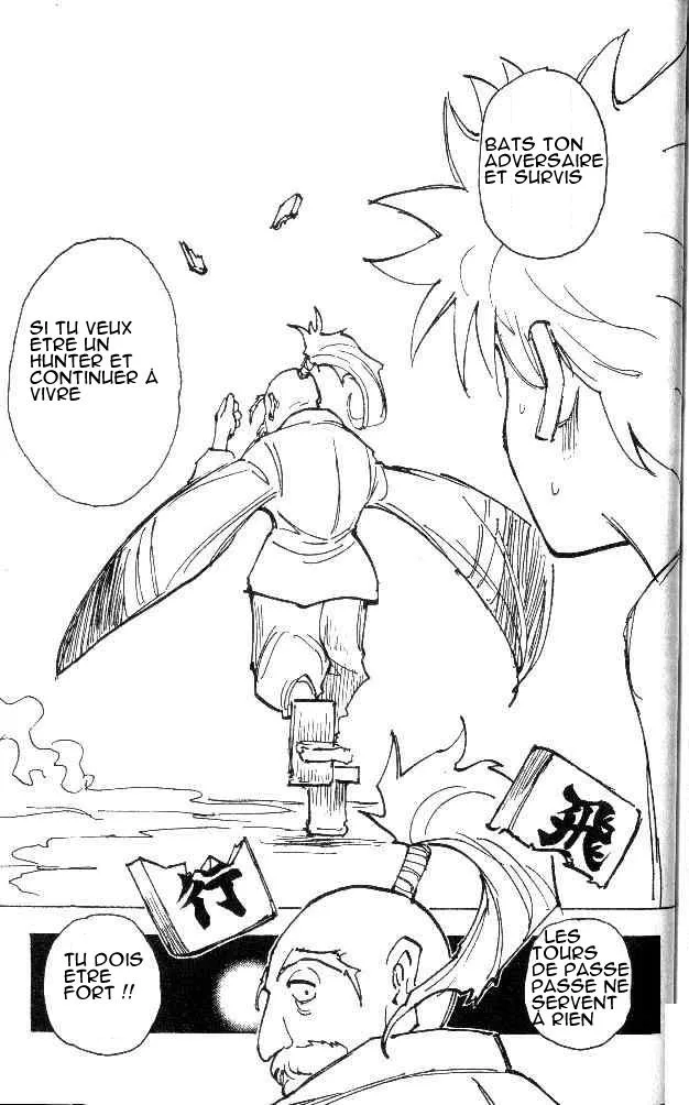 Chargement... Ch.199 p.7