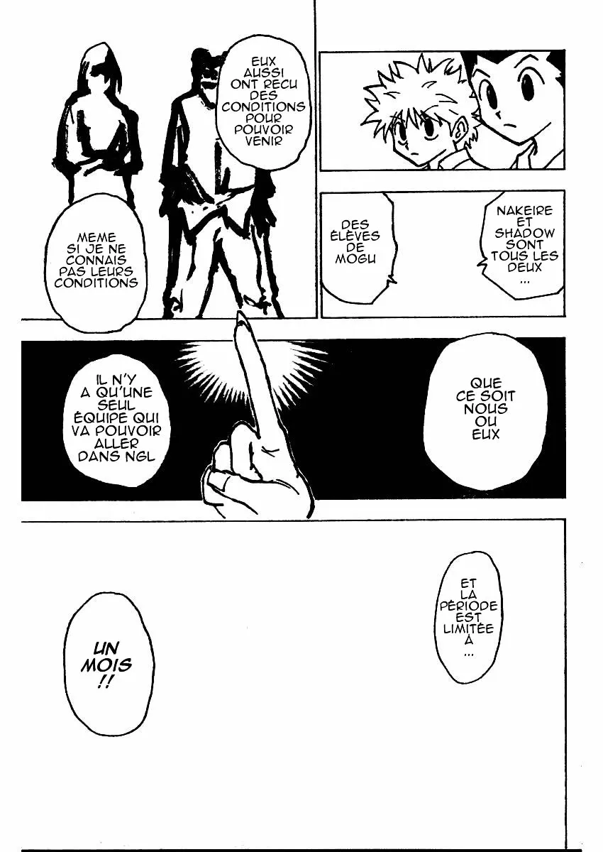 Chargement... Ch.200 p.2