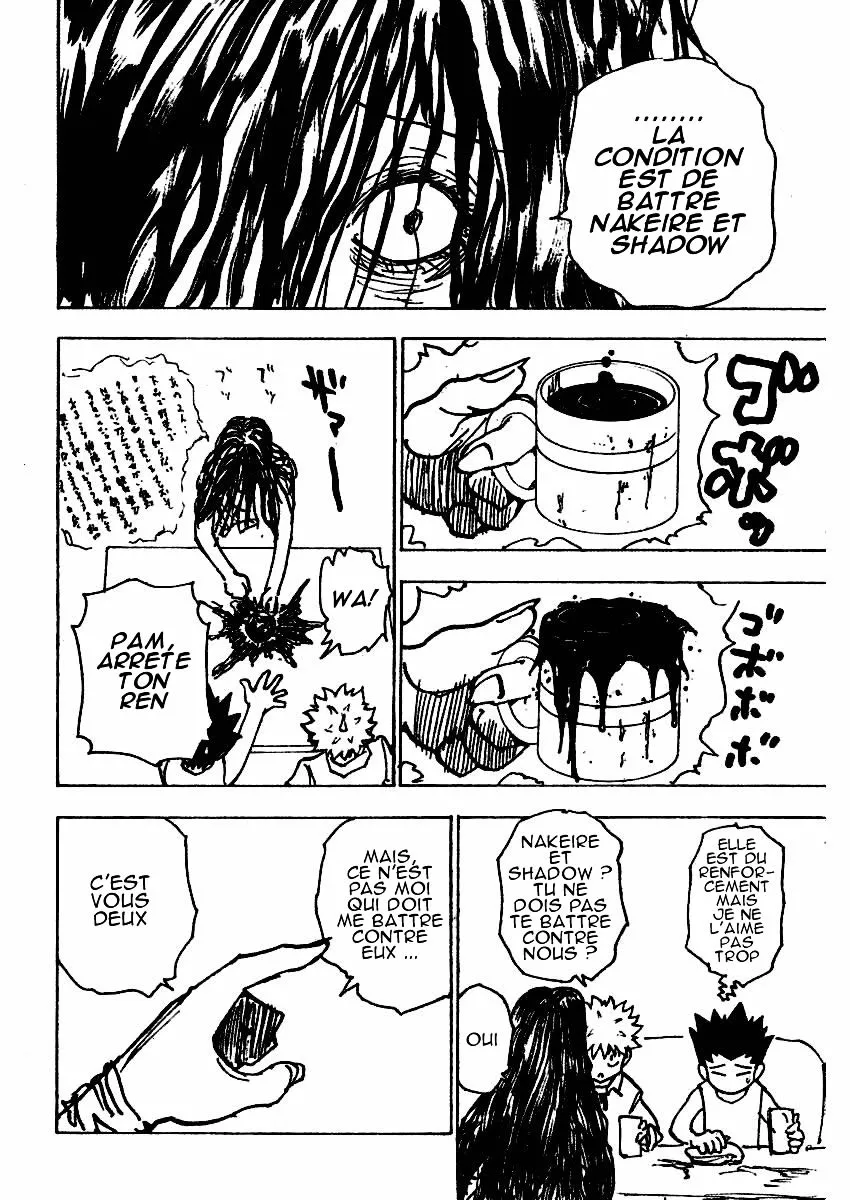 Chargement... Ch.200 p.6