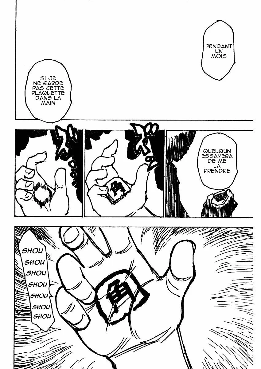 Chargement... Ch.200 p.7