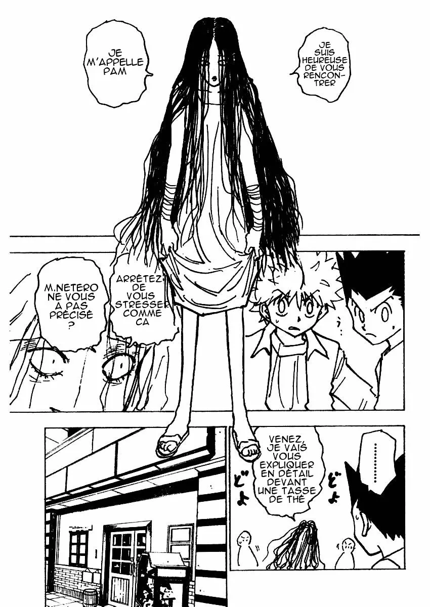 Chargement... Ch.200 p.9