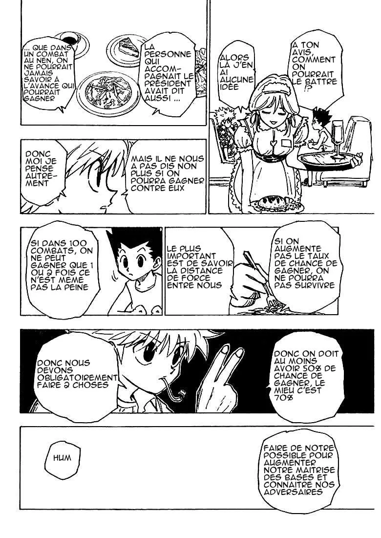 Chargement... Ch.201 p.1