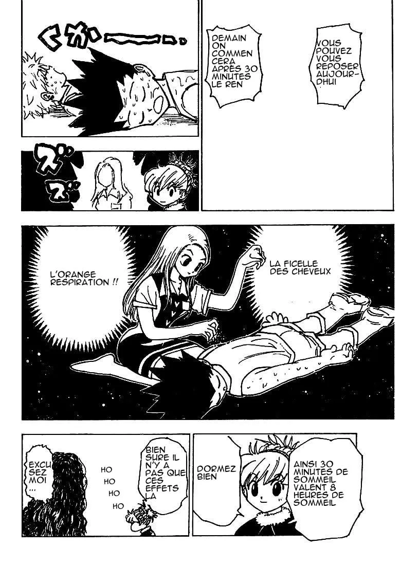 Chargement... Ch.201 p.10