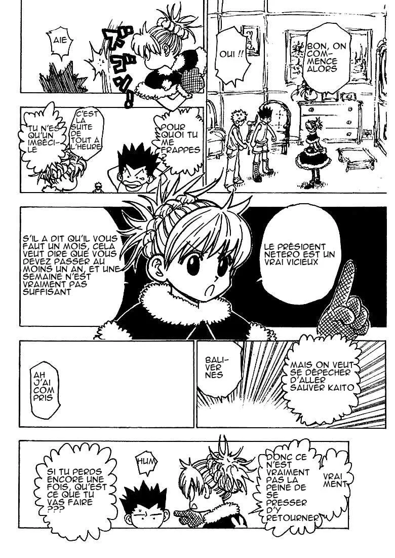 Chargement... Ch.201 p.2