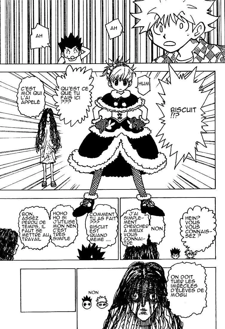 Chargement... Ch.201 p.4