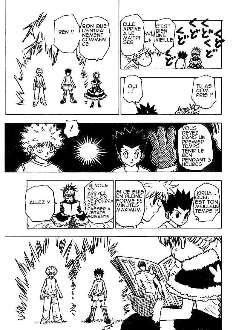 Chargement... Ch.201 p.6