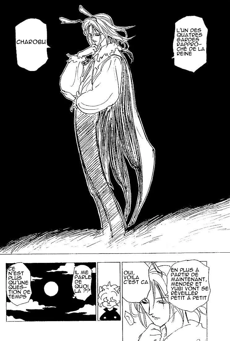 Chargement... Ch.202 p.3