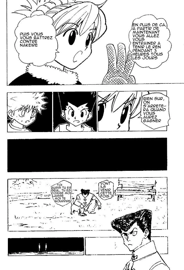 Chargement... Ch.202 p.4