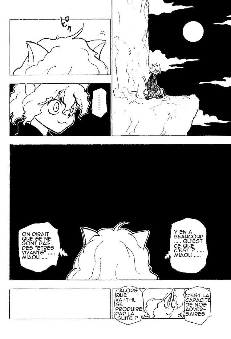 Chargement... Ch.202 p.7