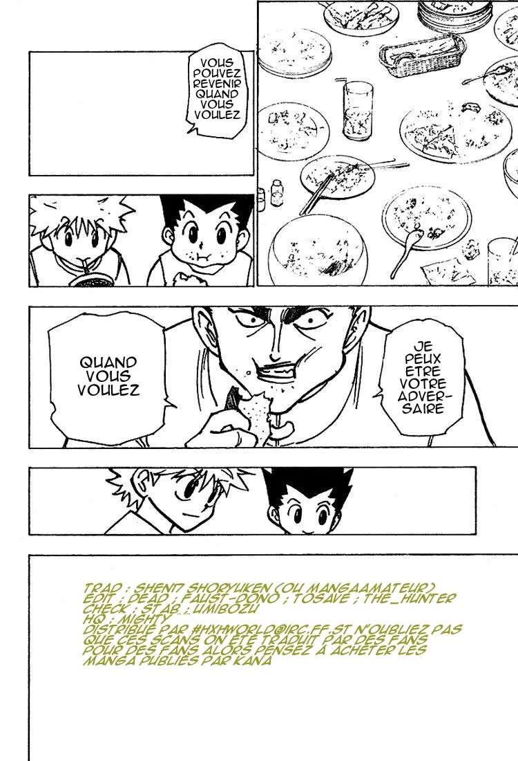Chargement... Ch.203 p.10