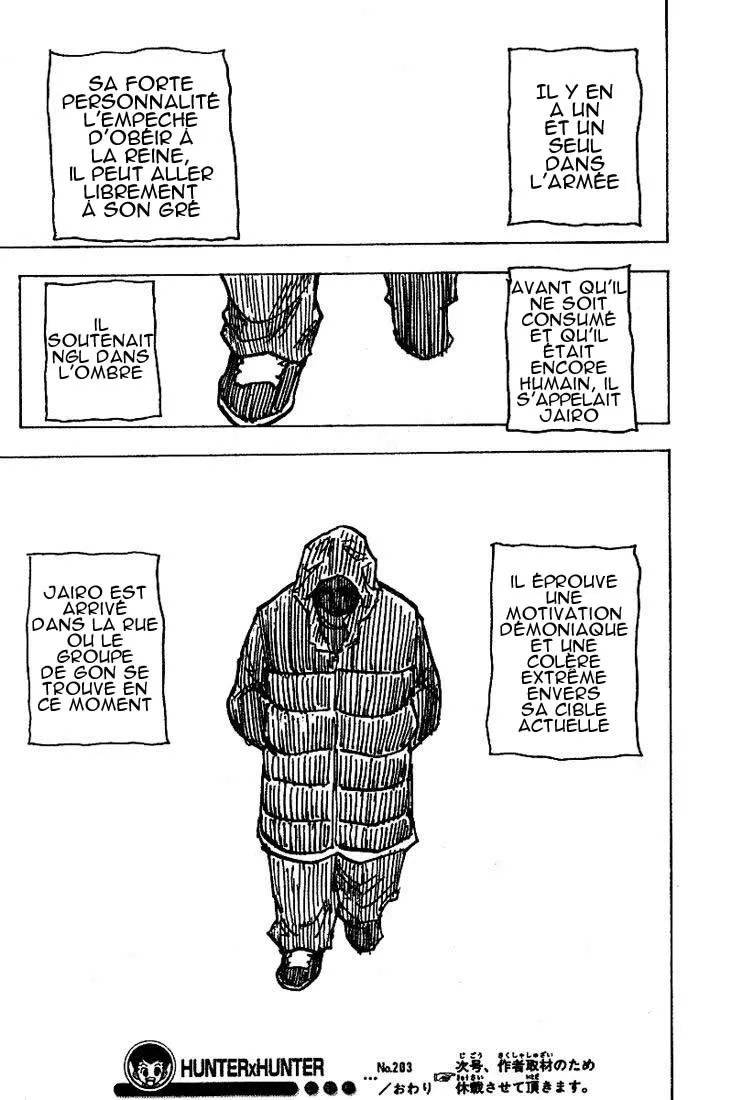 Chargement... Ch.203 p.5