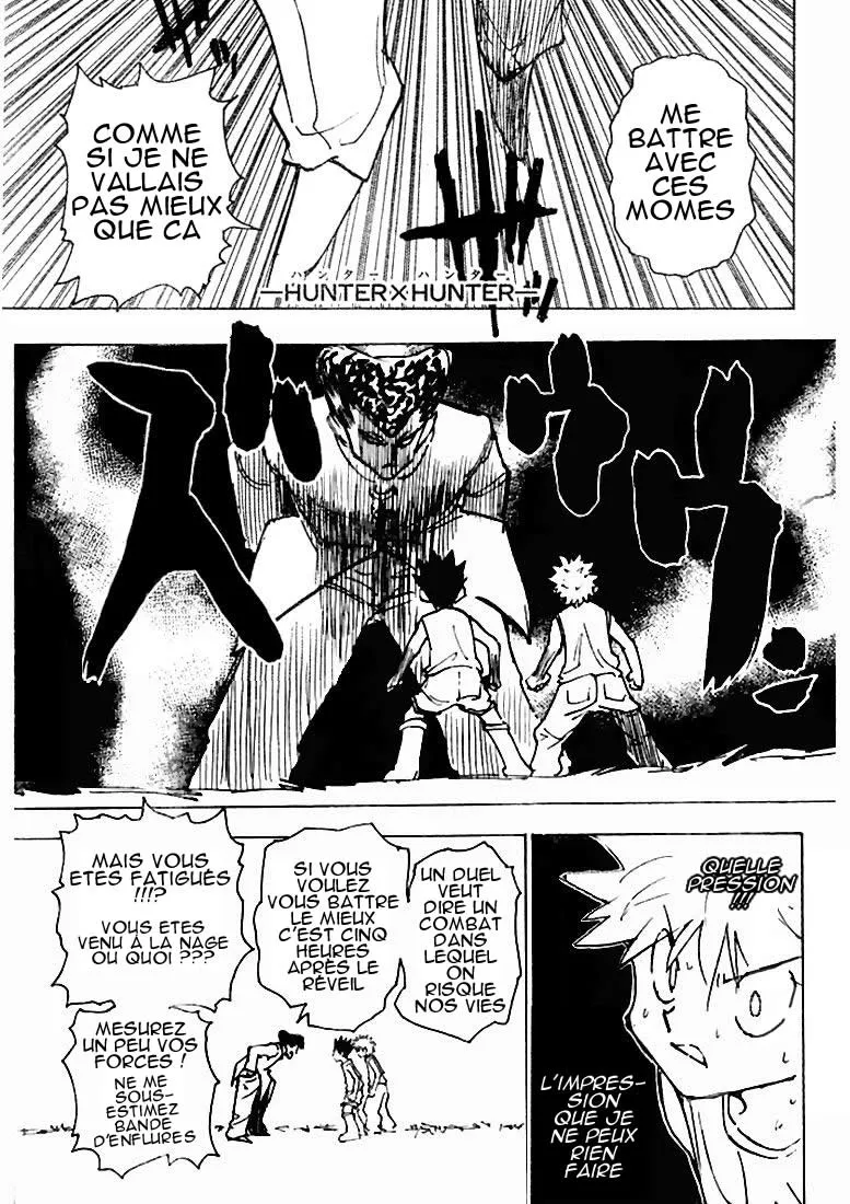 Chargement... Ch.203 p.9