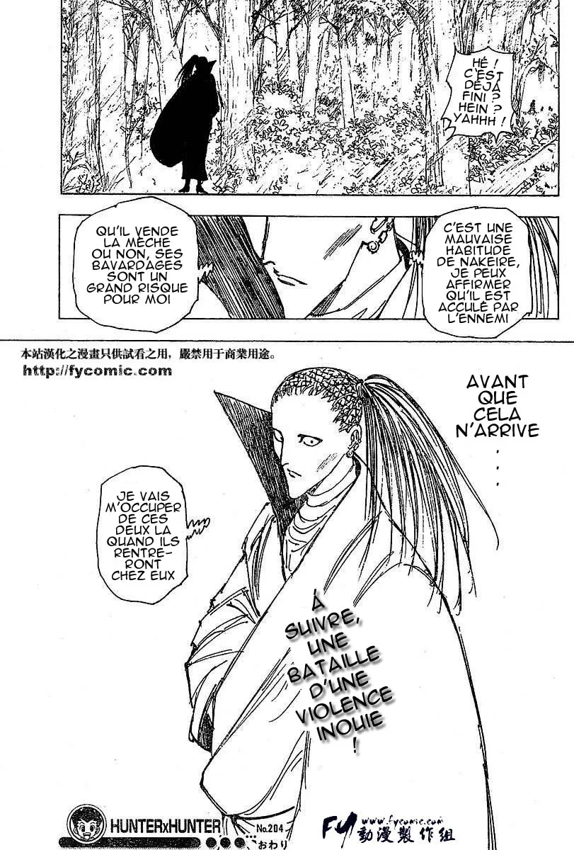Chargement... Ch.204 p.5