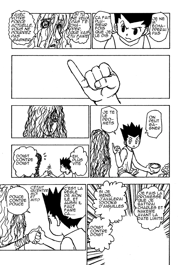 Chargement... Ch.205 p.1