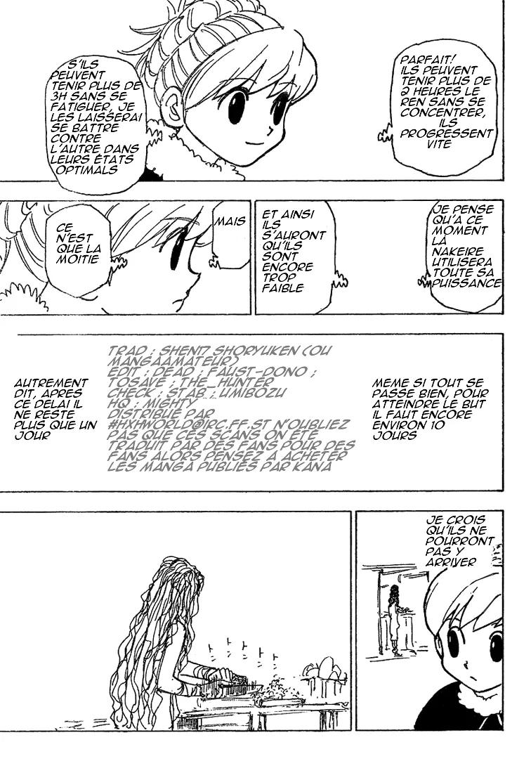 Chargement... Ch.205 p.10