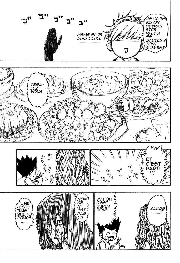 Chargement... Ch.205 p.11