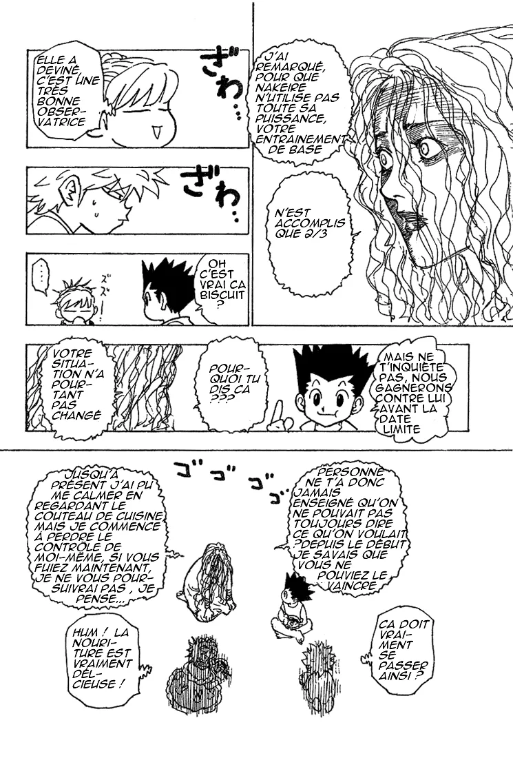 Chargement... Ch.205 p.12