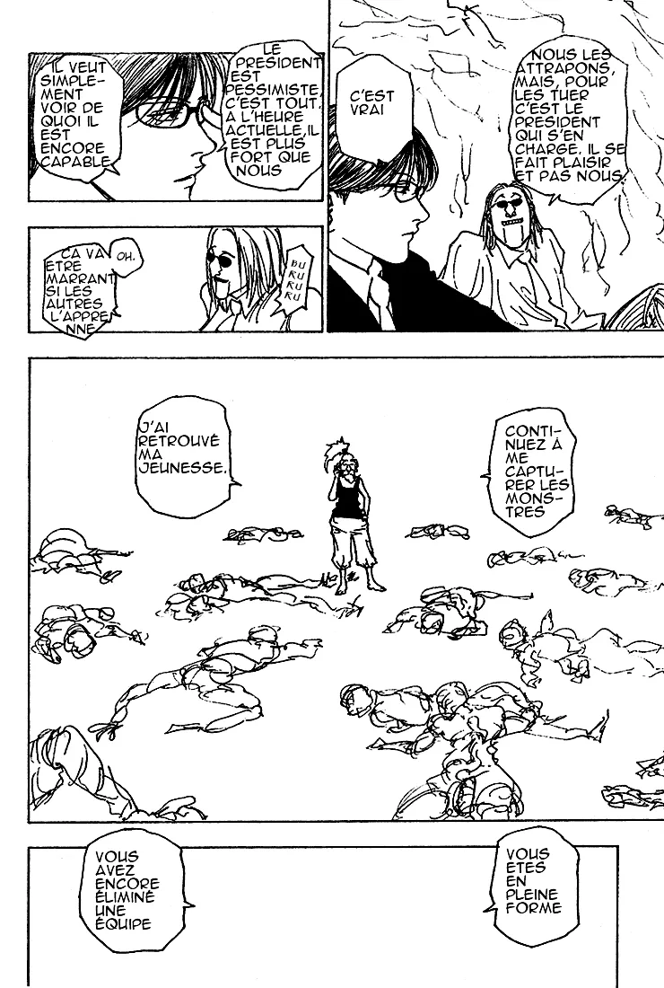 Chargement... Ch.205 p.13