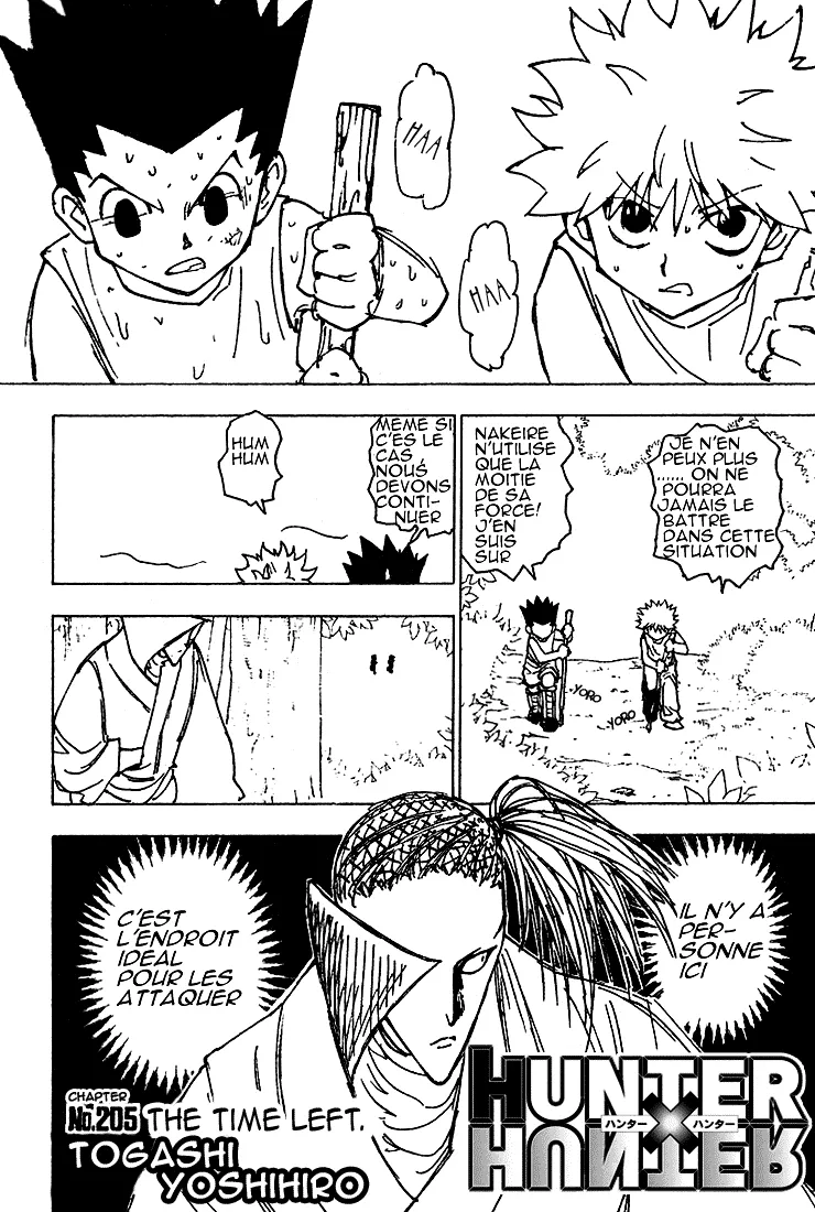 Chargement... Ch.205 p.15