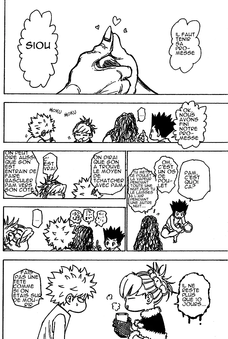 Chargement... Ch.205 p.2