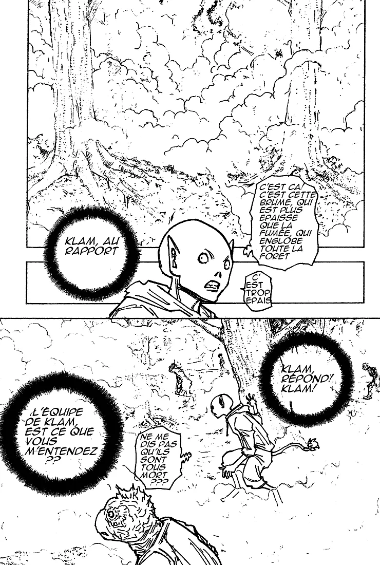 Chargement... Ch.205 p.5