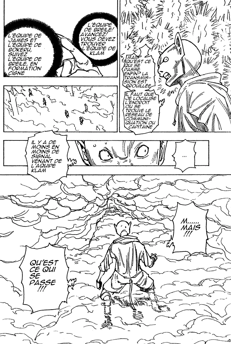 Chargement... Ch.205 p.6