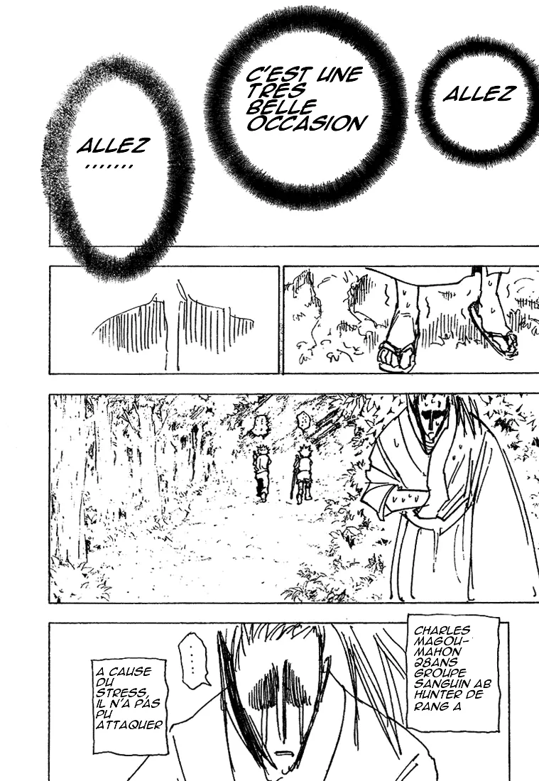 Chargement... Ch.205 p.9