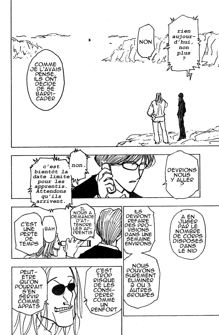 Chargement... Ch.206 p.3