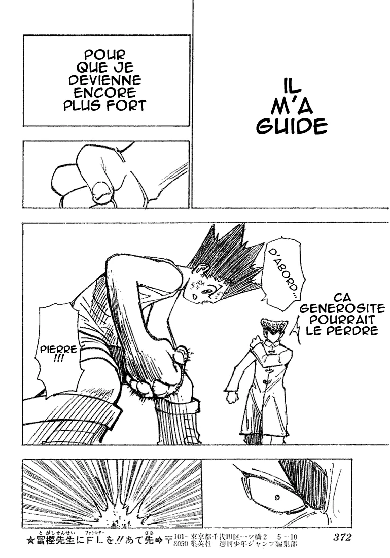 Chargement... Ch.207 p.2
