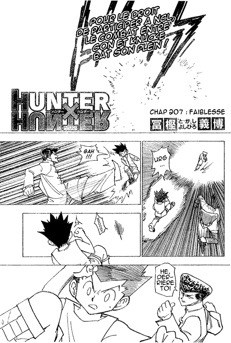 Chargement... Ch.207 p.3