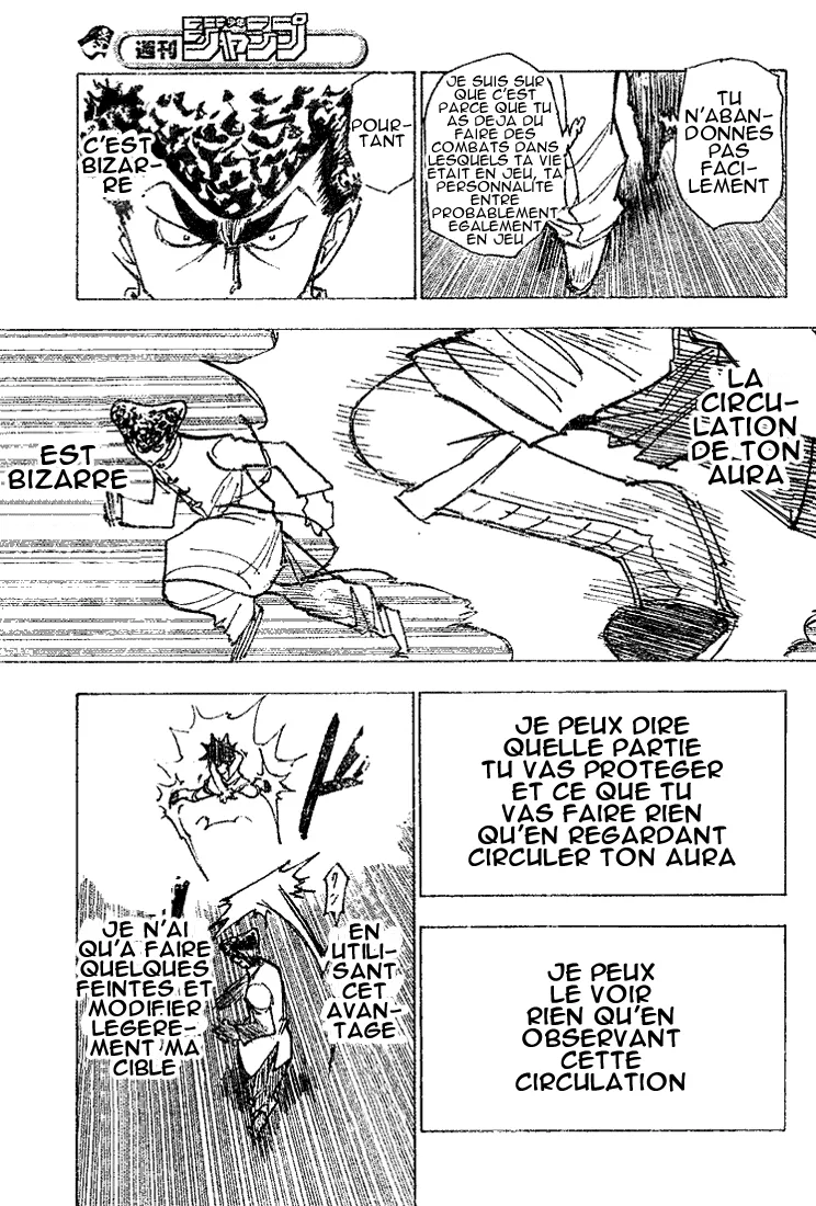Chargement... Ch.207 p.5